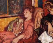 乔治莱门 - The Talk